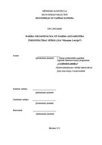 Diplomdarbs 'Darba organizācija un darba aizsardzība tirdzniecības sfērā', 1.