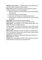 Diplomdarbs 'Darba organizācija un darba aizsardzība tirdzniecības sfērā', 8.