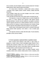 Diplomdarbs 'Darba organizācija un darba aizsardzība tirdzniecības sfērā', 14.