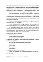 Diplomdarbs 'Darba organizācija un darba aizsardzība tirdzniecības sfērā', 18.