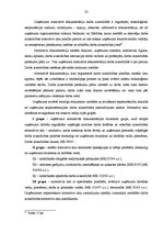 Diplomdarbs 'Darba organizācija un darba aizsardzība tirdzniecības sfērā', 23.