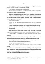 Diplomdarbs 'Darba organizācija un darba aizsardzība tirdzniecības sfērā', 25.