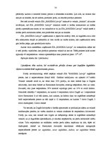 Diplomdarbs 'Darba organizācija un darba aizsardzība tirdzniecības sfērā', 54.