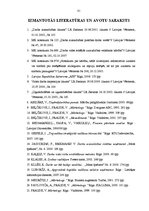 Diplomdarbs 'Darba organizācija un darba aizsardzība tirdzniecības sfērā', 81.