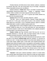 Referāts 'Tūrisma plānošana Ērgļu novadā', 15.