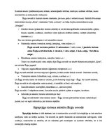 Referāts 'Tūrisma plānošana Ērgļu novadā', 26.