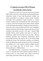 Referāts 'LPSR 1977.gada Konstitūcija un tās salīdzinājums ar iepriekšējām Konstitūcijām', 5.