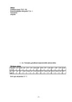 Paraugs 'Termopāra izgatavošana un graduēšana', 3.