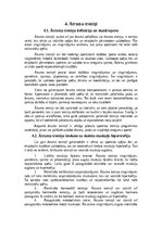 Referāts 'Skeleta muskulatūras hipertrofija spēka un ātrspēka treniņu ietekmē', 11.