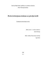 Referāts 'Preču izvietojuma ietekme uz pircēja izvēli', 1.