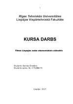 Referāts 'Liepājas ostas ekonomiskais stāvoklis', 1.