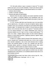 Referāts 'Ķīlas tiesības nodibināšanas vispārējs raksturojums', 6.