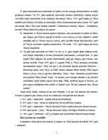 Referāts 'Otrais pasaules karš', 2.