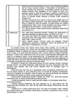 Referāts 'Viduslaiku piļu - Bauskas, Cēsu, Raunas, Turaidas, Valmieras un Ventspils - izma', 14.