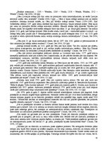 Referāts 'Viduslaiku piļu - Bauskas, Cēsu, Raunas, Turaidas, Valmieras un Ventspils - izma', 44.