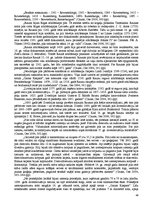 Referāts 'Viduslaiku piļu - Bauskas, Cēsu, Raunas, Turaidas, Valmieras un Ventspils - izma', 46.