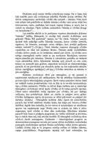 Referāts 'Tehnika – cilvēka draugs vai ienaidnieks?', 2.