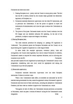 Referāts 'The European Parliament', 4.