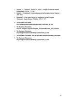 Referāts 'The European Parliament', 10.