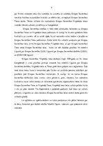 Referāts 'Eiropas Savienības vispārējā tiesa', 4.