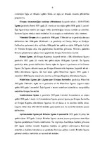 Referāts 'Eiropas Savienības vispārējā tiesa', 9.