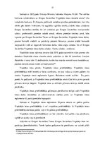 Referāts 'Eiropas Savienības vispārējā tiesa', 17.