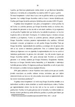 Referāts 'Eiropas Savienības vispārējā tiesa', 20.