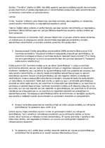 Konspekts 'Urbanizācijas procesi un pilsētu apdzīvojuma attīstība', 6.