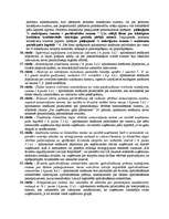 Konspekts 'Uzņēmuma ienākuma nodokļa taksācijas gada deklarācija, tās aizpildīšana', 5.