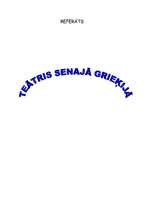 Konspekts 'Teātris Senajā Grieķijā', 1.