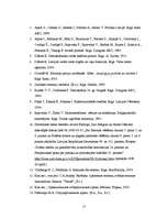 Referāts 'Vispārējas vēlēšanas', 14.