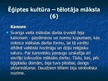 Prezentācija 'Ēģiptes kultūra un māksla', 40.