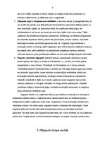 Referāts 'Oligopols: raksturojums, modeļi. Kurno līdzsvars', 4.