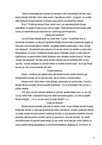 Konspekts 'Latviešu folklora', 3.