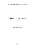 Konspekts 'Žāvētas gaļas ražošana', 1.