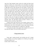 Referāts 'Virsmas aktīvas vielas', 20.