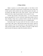 Referāts 'Virsmas aktīvas vielas', 22.