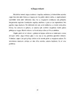 Referāts 'Virsmas aktīvas vielas', 24.