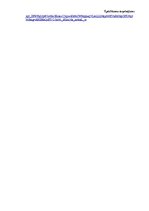 Diplomdarbs 'Cukura diabēta pacientu pašaprūpes izglītība', 108.