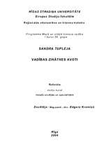 Referāts 'Vadības zinātnes avoti', 1.