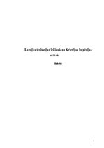 Referāts 'Latvijas teritorijas iekļaušana Krievijas impērijas satāvā', 1.
