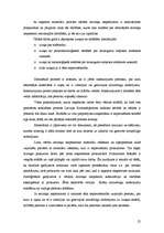 Referāts 'Saīsinātā procesa piemērošana iecirkņa inspektora darbā', 25.