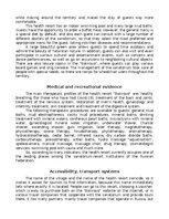 Konspekts 'Health resort "Bakirovo" analysis', 3.