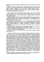 Konspekts 'AS "Latvijas kuģniecība" kā investīciju objekts', 7.