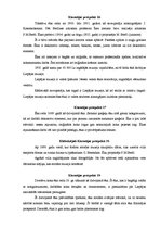 Referāts 'Kūrmājas prospekts Liepājā', 4.