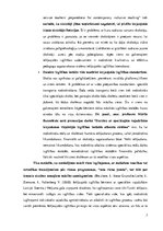 Referāts 'Argumenti par un pret iekļaujošo izglītību', 7.