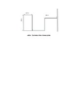 Referāts 'Meža ekspluatācija', 12.