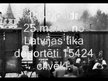 Prezentācija '25.marts fotogalerijā', 19.