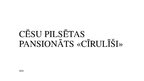 Prezentācija 'Cēsu pilsētas pansionāts ''Cīrulīši''', 1.