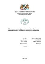 Eseja 'Субъективный анализ информации, влияющей на общественное мнение, и способы её по', 1.